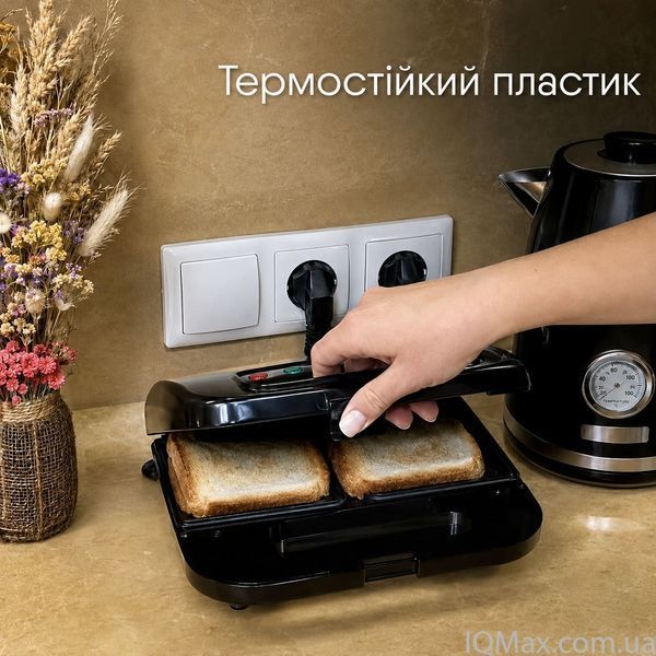 Мультимейкер Ardesto SM-H600B 85243 фото