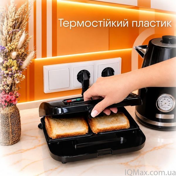 Мультимейкер Ardesto SM-H600B 85243 фото
