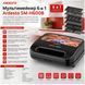 Мультимейкер Ardesto SM-H600B 85243 фото 2