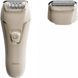 Женский эпилятор аккумуляторный Ardesto LESH-Y700PERL 85460 фото 1