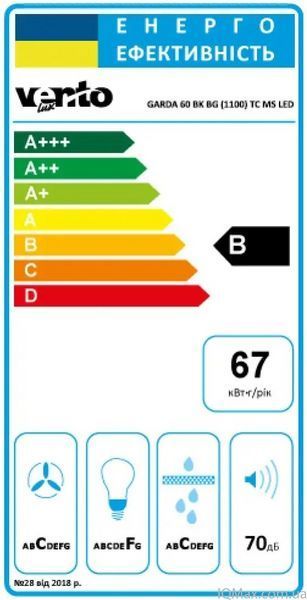 Телескопическая вытяжка Ventolux GARDA 60 BK/BG (1100) TC MS LED 86160 фото