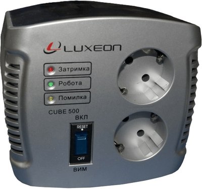 Стабілізатор Luxeon CUBE-500 83803 фото