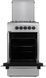 Газова плита з газовою духовкою Milano GAS COOKER ML55 G1/07 85475 фото 3