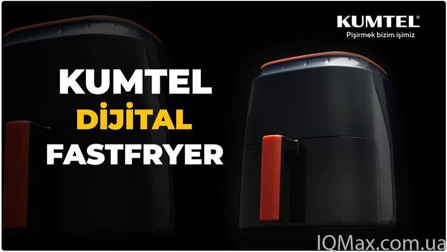 Мультипечь аэрофритюрница Kumtel HAF-09 85524 фото