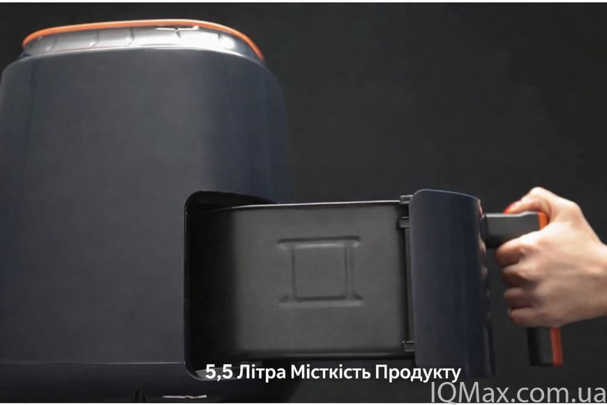 Мультипечь аэрофритюрница Kumtel HAF-09 85524 фото