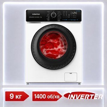 Інверторна пральна машина на 9 кг Liberton LWM-4952 86165 фото