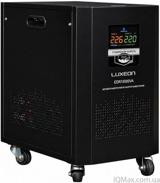Симисторный стабилизатор напряжения на 10400Вт Luxeon PC-EDR15000VA 86419 фото