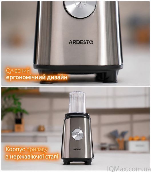 Фитнесс-блендер Ardesto SBG-F350 84849 фото