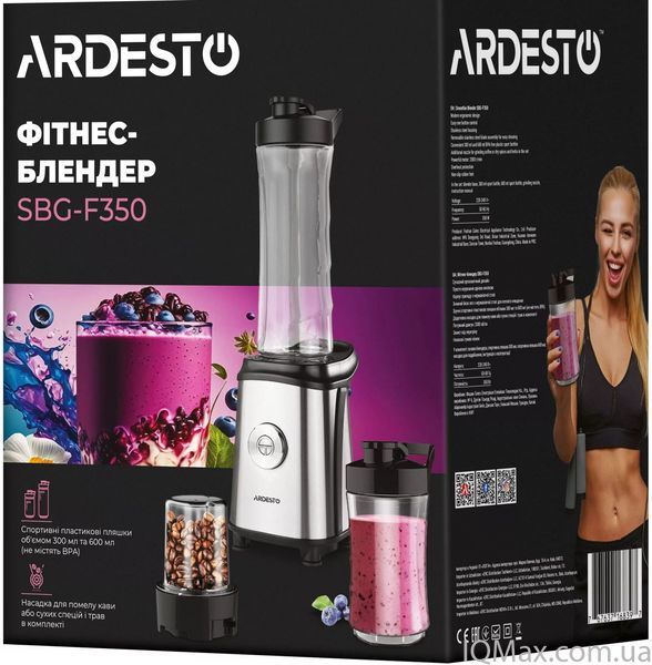 Фитнесс-блендер Ardesto SBG-F350 84849 фото