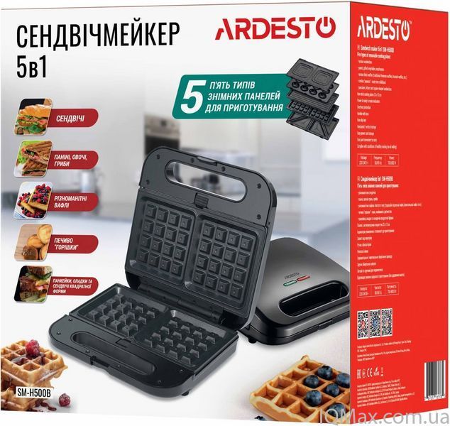 Мультимейкер Ardesto SM-H500B 84394 фото