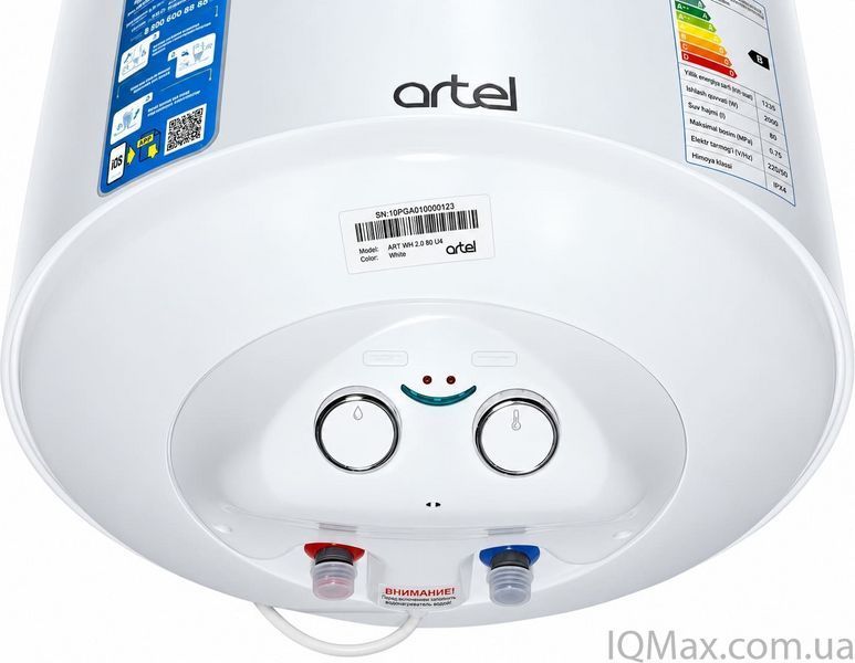 Электрический водонагреватель Artel ARTDRY WH 1.5 50 80099 фото