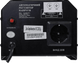 Стабілізатор Luxeon LDW-1000 чорний 83600 фото 2