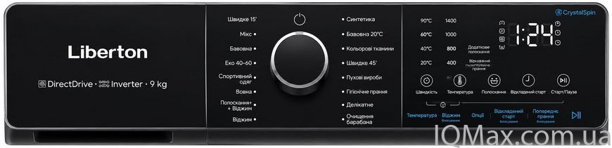 Інверторна пральна машина на 9 кг Liberton LWM-4952 86165 фото