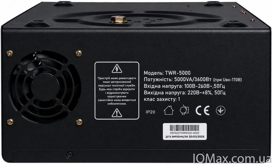 Симисторный стабилизатор напряжения Luxeon TWR-5000 85038 фото