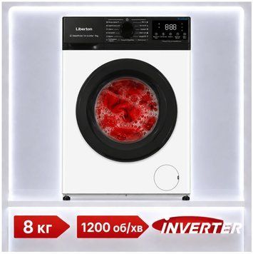 Інверторна пральна машина на 8 кг Liberton LWM-4903 86163 фото