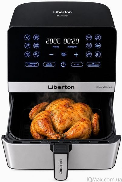 Мультипечь аэрофритюрница Liberton LAF-3214 LuxSeries 85899 фото