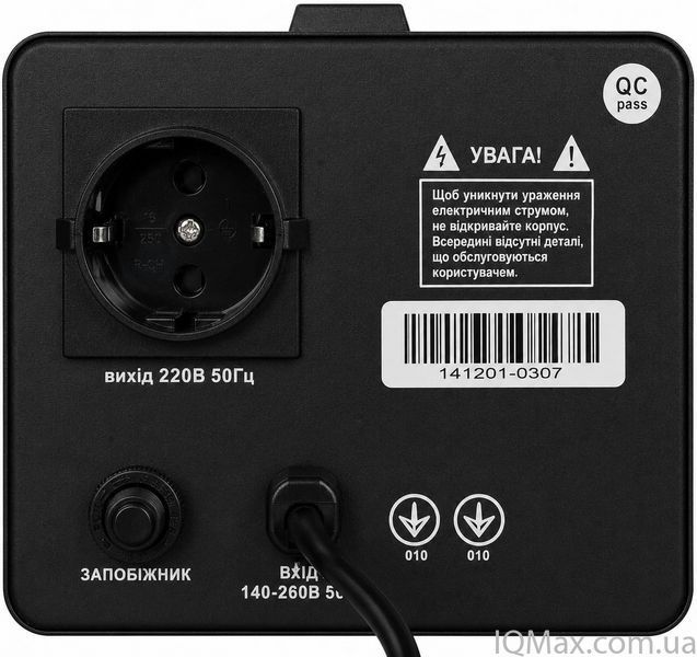 Релейный стабилизатор напряжения Luxeon ECO-300 BLACK 84210 фото