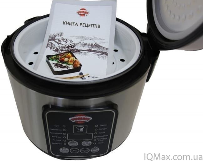 Мультиварка Yummy YMC-511X 86125 фото