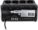 Стабілізатор Luxeon VK-1000E 48664 фото 3