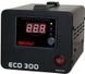 Стабилизатор Luxeon ECO-300 чорний 84210 фото 1