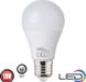 Лампа світлодіодна низьковольтна Horoz Electric METRO-1 12V Е27 84045 фото 2