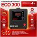 Релейный стабилизатор напряжения Luxeon ECO-300 BLACK 84210 фото 2