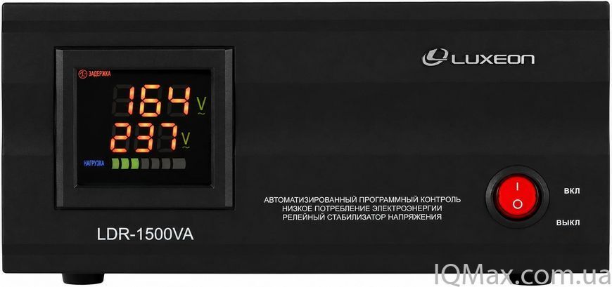 Релейный стабилизатор напряжения Luxeon LDR-1500 47573 фото