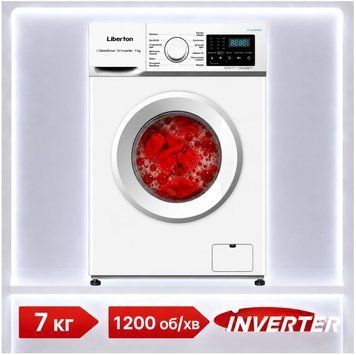 Вузька інверторна пральна машина на 7 кг Liberton LWM-4950 86164 фото