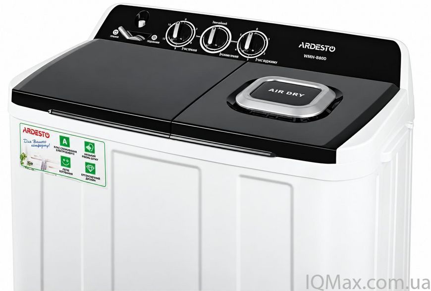 Полуавтоматическая стиральная машина Ardesto WMH-B80D 82856 фото