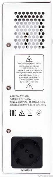 Инверторный стабилизатор напряжения Luxeon AVR-550 i 86343 фото