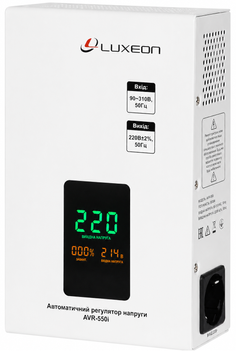 Инверторный стабилизатор напряжения Luxeon AVR-550 i 86343 фото
