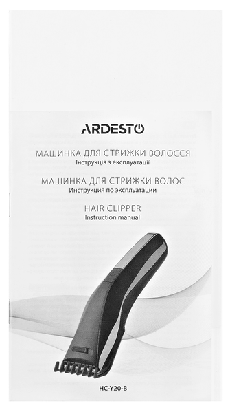Машинка для стрижки Ardesto HC-Y20-B 84421 фото