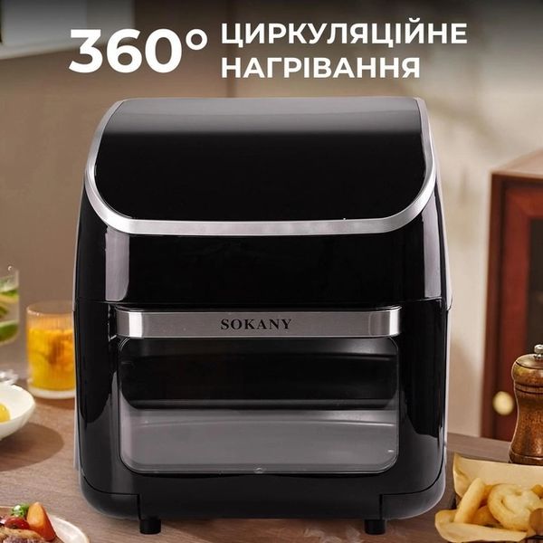 Мультипіч Sokany SK-ZG-8039 на 12 літрів 84543 фото