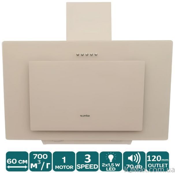 Кухонна витяжка пристінна декоративна Ventolux FIORE 60 IVG (700) PB 83739 фото