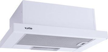 Витяжка кухонна вбудована телескопічна Ventolux GARDA 50 WH (700) SLIM 82531 фото