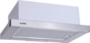Кухонная вытяжка телескопическая встроенная Ventolux GARDA 50 INOX (450) 52955 фото