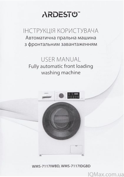 Інверторна вузька пральна машина Ardesto WMS-7117IDGBD 84825 фото