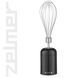 Блендер с измельчителем Zelmer ZHB4632 86131 фото 14