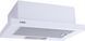 Витяжка кухонна вбудована телескопічна Ventolux GARDA 50 WH (700) SLIM 82531 фото 1