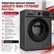 Інверторна вузька пральна машина Ardesto WMS-7117IDGBD 84825 фото 2
