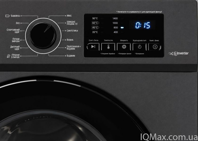 Інверторна вузька пральна машина Ardesto WMS-7117IDGBD 84825 фото