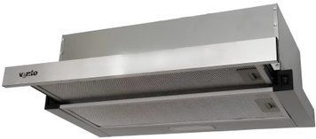 Кухонна витяжка вбудована телескопічна Ventolux GARDA 60 M/X (700) LED 2S 85530 фото