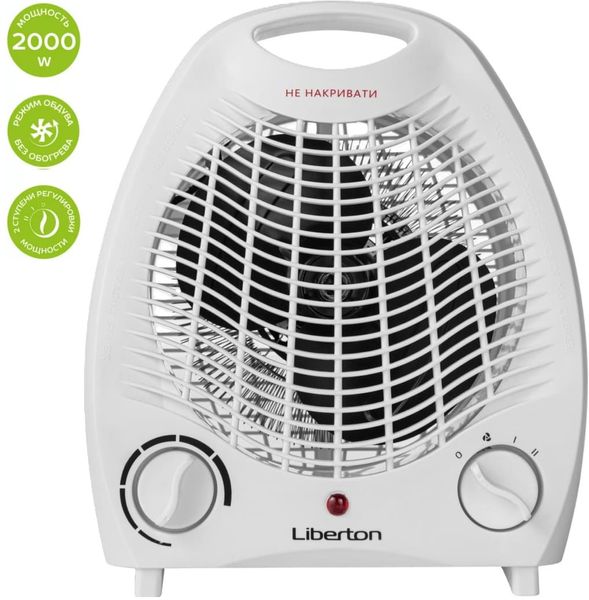 Тепловентилятор настольный Liberton LFH-5400 с функцией вентиляции без нагрева 84217 фото