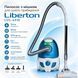 Классический пылесос с мешком Liberton LVC-4310 84348 фото 2