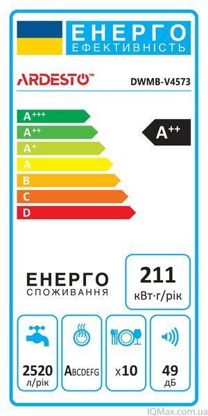 Посудомоечная машина встраиваемая Ardesto DWMB-V4573 85909 фото