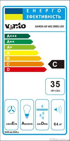 Кухонна витяжка вбудована телескопічна Ventolux GARDA 60 WG (900) LED 84262 фото