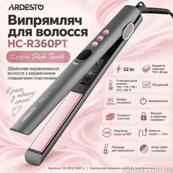 Випрямляч для волосся Ardesto HC-R360PT 86469 фото