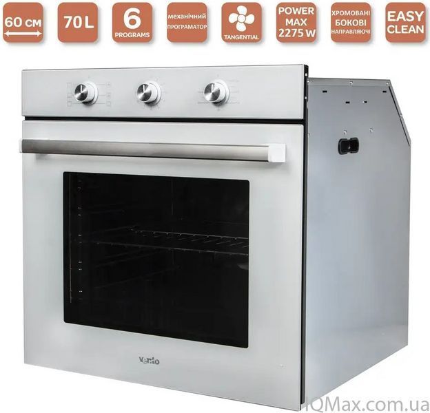 Духовой шкаф электрический Ventolux BRISTOL 6 MT (WH) 85684 фото