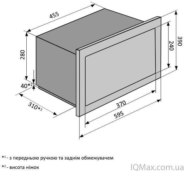 Микроволновая печь встроенная Ventolux MWBI 20 G BK TC FS 84974 фото