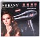 Фен для волос Sokany SK-3210 с концентратором 84669 фото 6